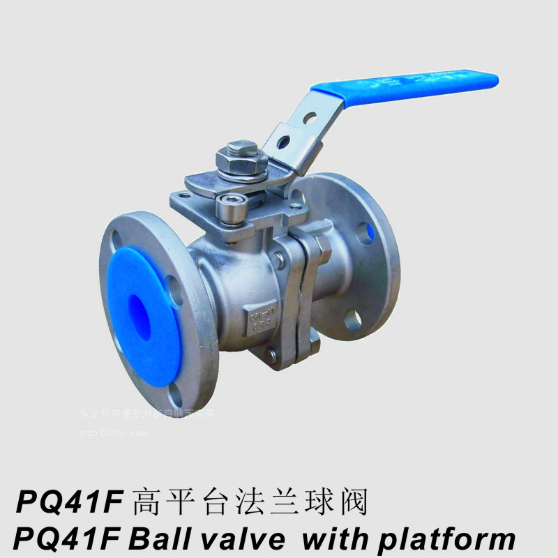 PQ41F高平台球阀
