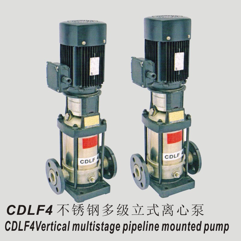 CDLF-4型不锈钢多级离心泵
