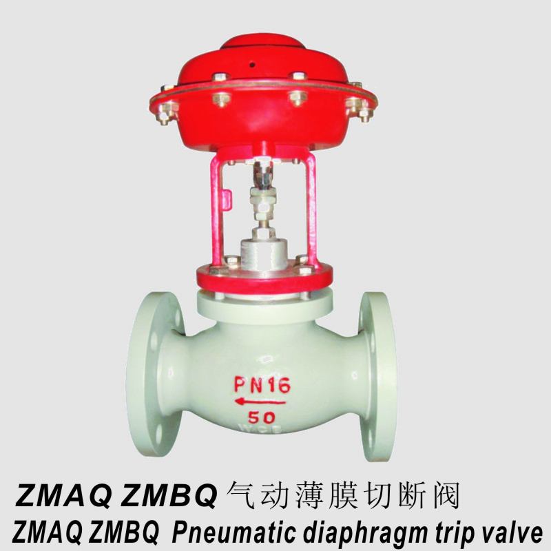 ZMAQ型气动薄膜切断阀