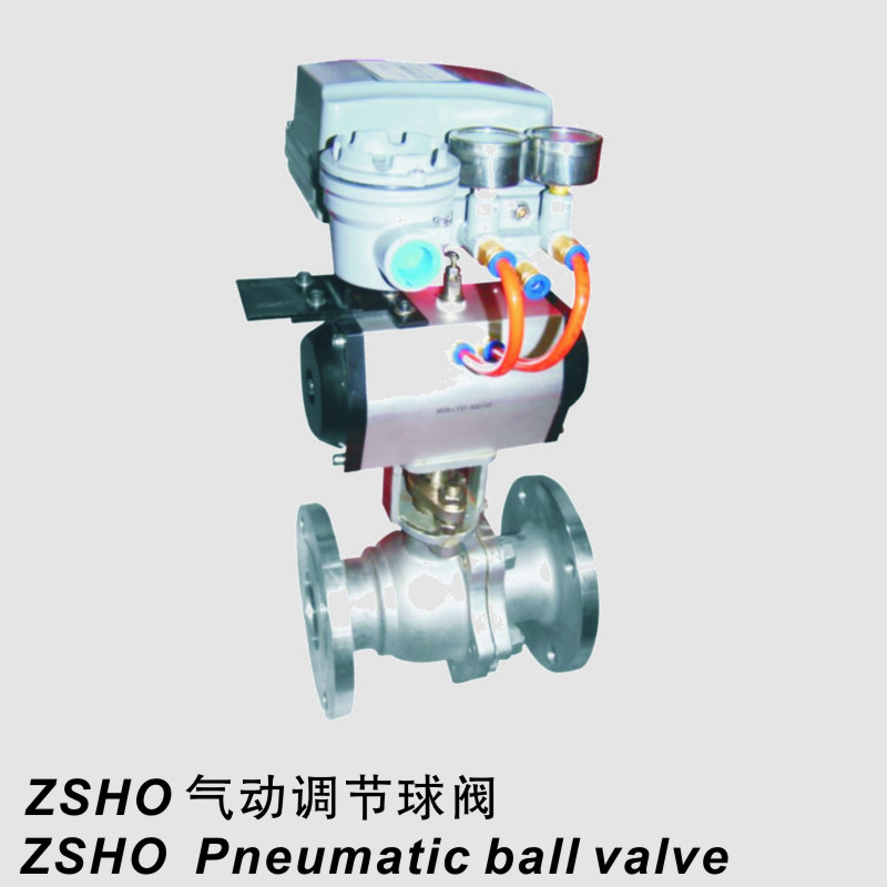 ZSHR\ZSHO系列气动O型切断\调节球阀