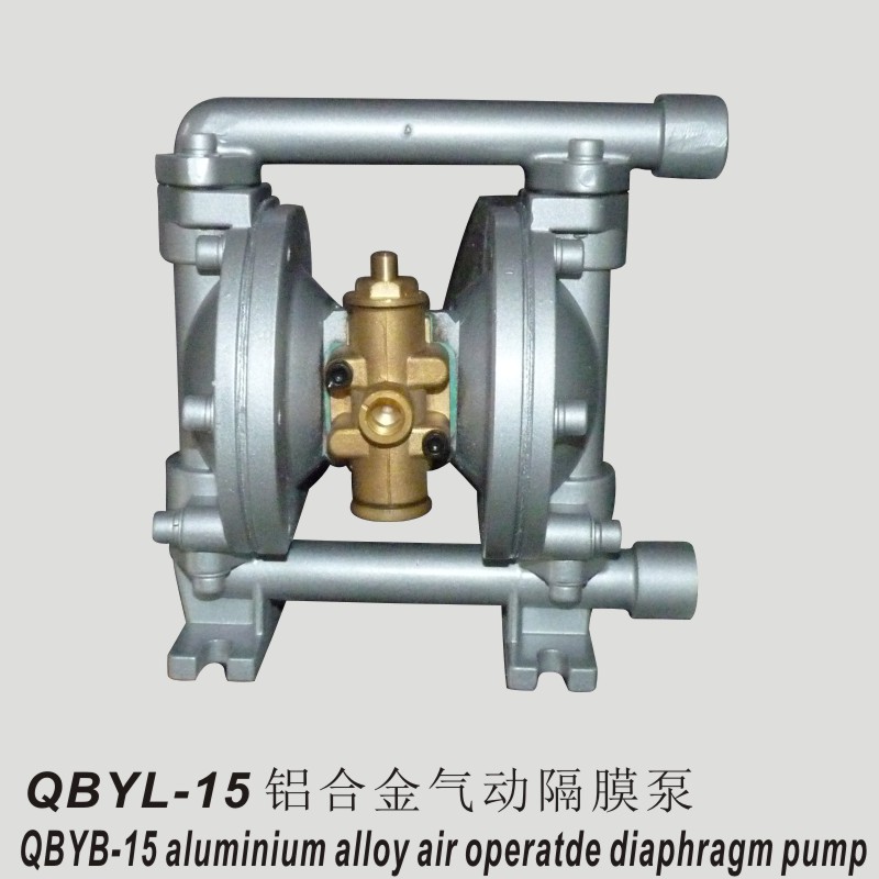 QBY2-10 QBY2-15铝合金气动隔膜泵