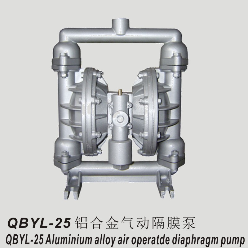 QBY2-25 QBY2-40铝合金气动隔膜泵