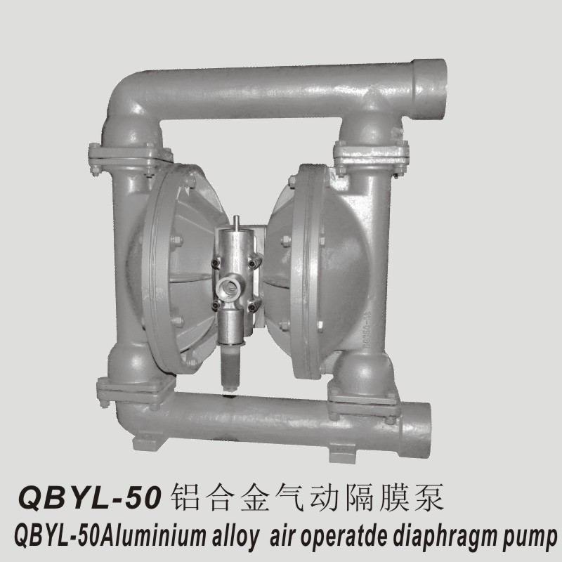 QBY2-50 QBY2-65铝合金气动隔膜泵