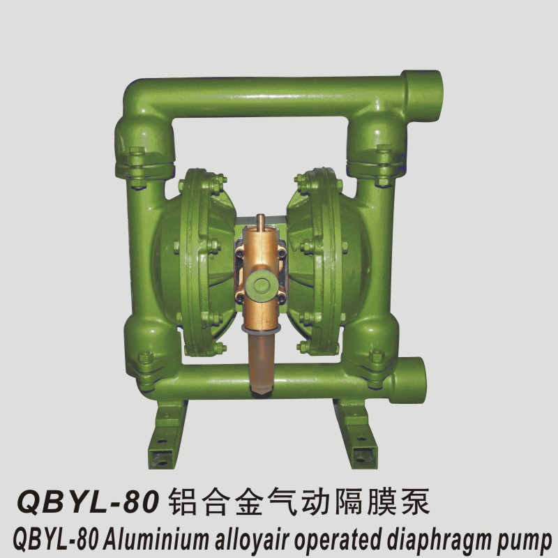 QBY2-80 QBY2-100铝合金气动隔膜泵