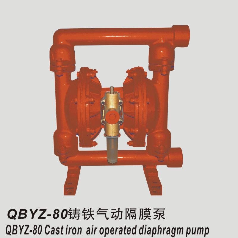 QBY2-80 QBY2-100铸铁气动隔膜泵