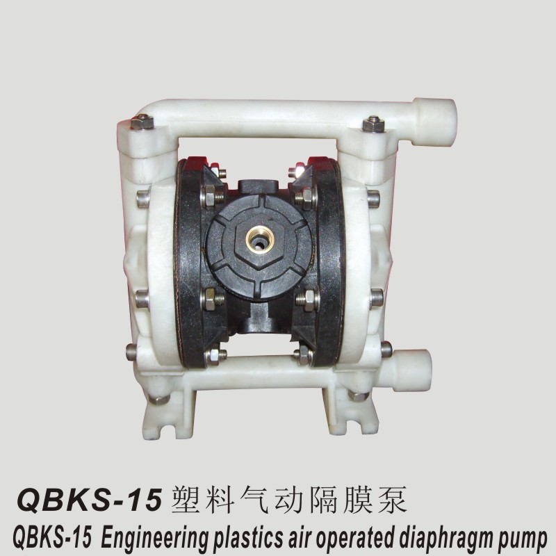 QBK-15工程塑料气动隔膜泵