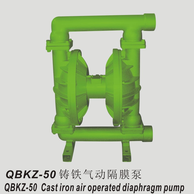 QBK-50 QBK-65铸铁气动隔膜泵