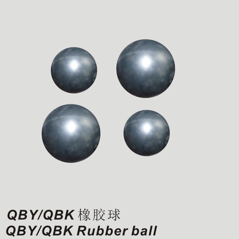 橡胶球