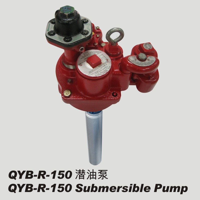 QYB-R-150潜油泵