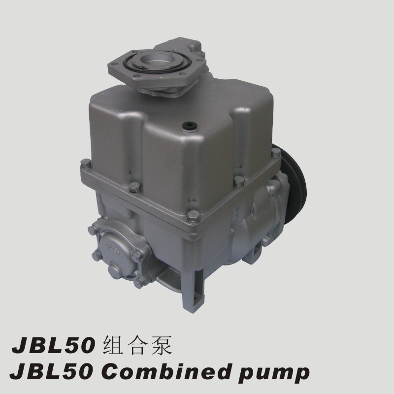 JBL50组合泵