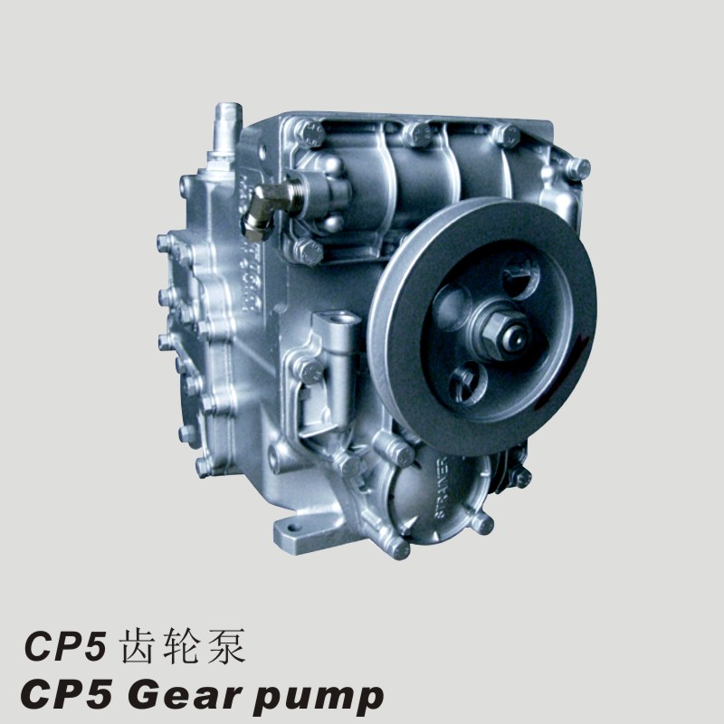 CP5齿轮泵