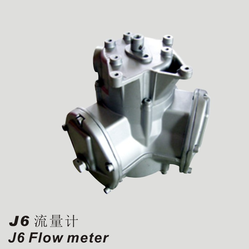 J6流量计
