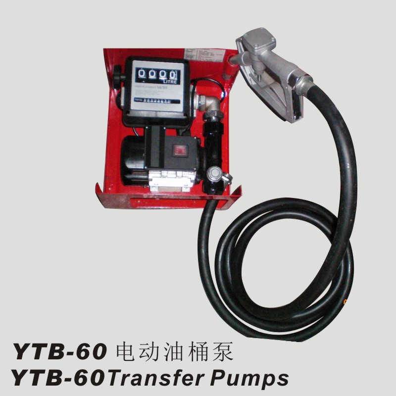YTB-60电动油桶泵总成